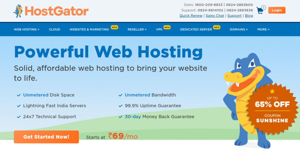 HostGator - hosting solution for Magento